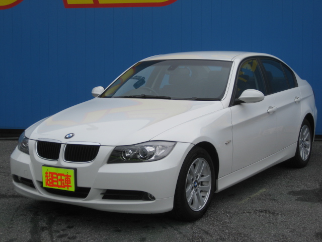 E90！人気のアルビンホワイト！BMW3シリーズセダン！320ｉ！バイ